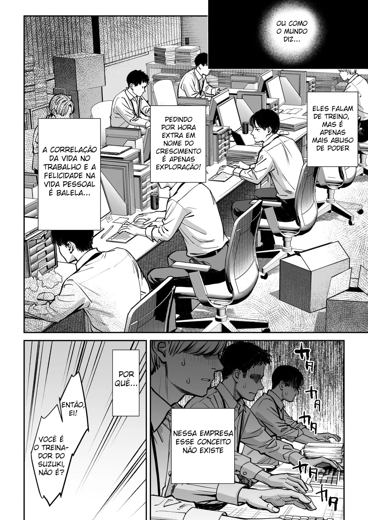 Ler A História De Como a Sala de Cochilo De Uma Empresa Exploradora Virou Um Quarto de Sexo Capitulo 1 Page 5