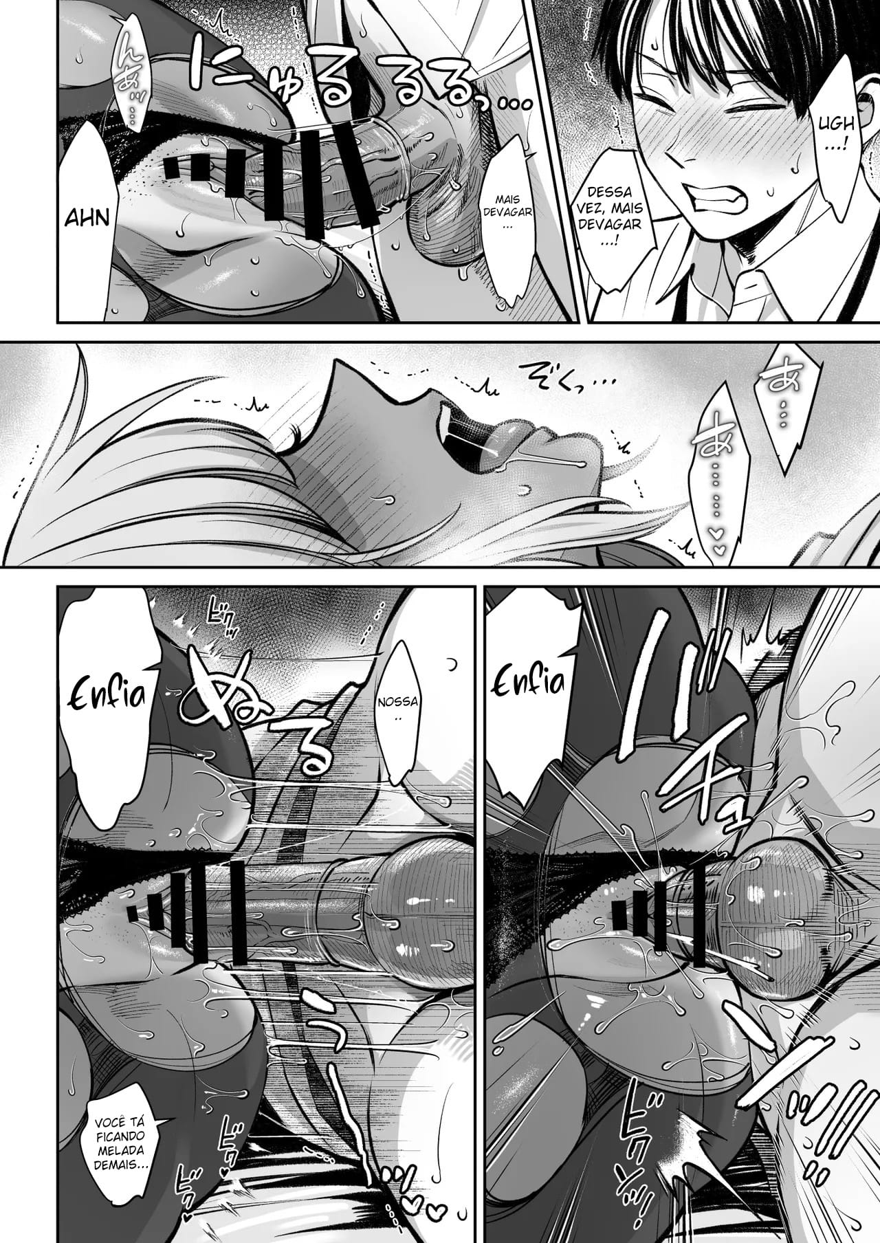 Ler A História De Como a Sala de Cochilo De Uma Empresa Exploradora Virou Um Quarto de Sexo Capitulo 1 Page 55