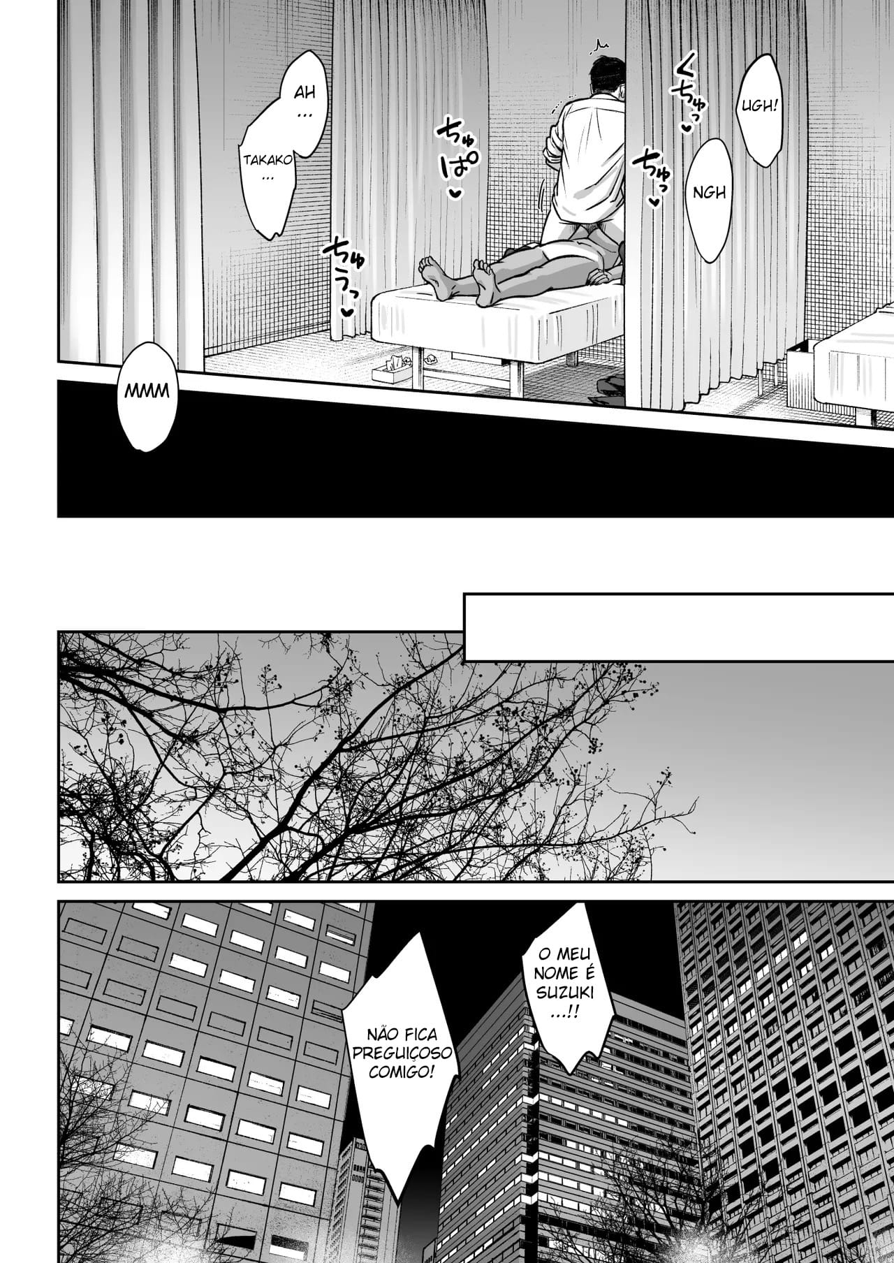 Ler A História De Como a Sala de Cochilo De Uma Empresa Exploradora Virou Um Quarto de Sexo Capitulo 1 Page 73