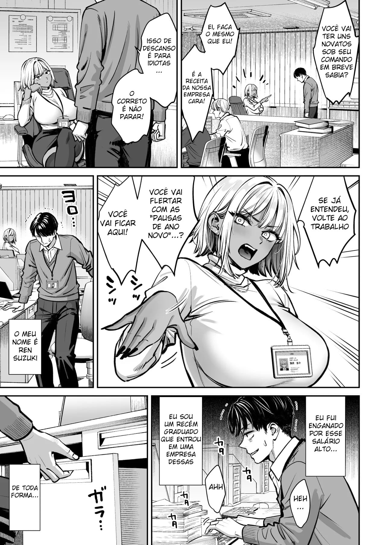 Ler A História De Como a Sala de Cochilo De Uma Empresa Exploradora Virou Um Quarto de Sexo Capitulo 1 Page 74