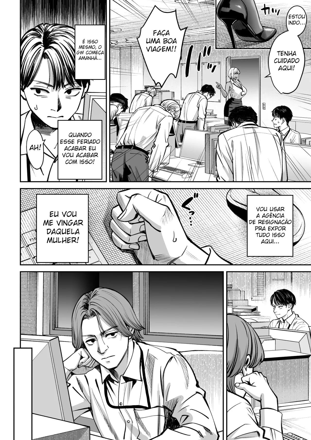 Ler A História De Como a Sala de Cochilo De Uma Empresa Exploradora Virou Um Quarto de Sexo Capitulo 1 Page 9