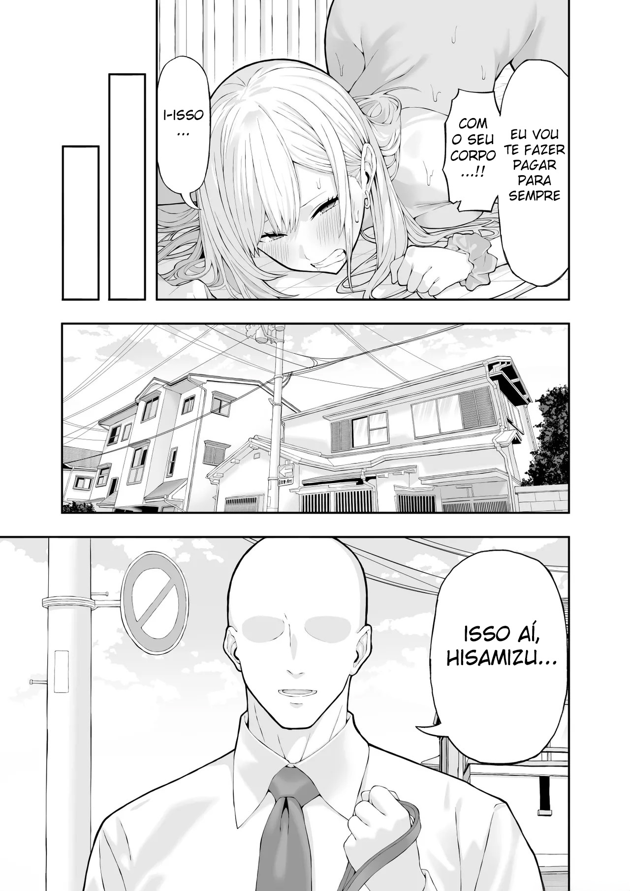 Ler Me Vingando Da Gyaru Valentona Usando Um Aplicativo de Hipnose Capitulo 1 Page 26