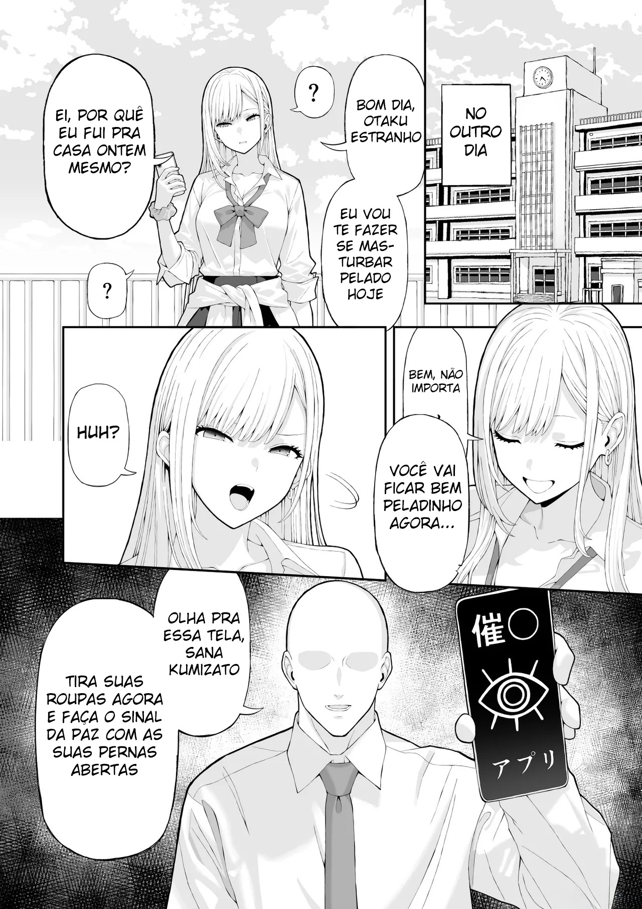 Ler Me Vingando Da Gyaru Valentona Usando Um Aplicativo de Hipnose Capitulo 1 Page 7