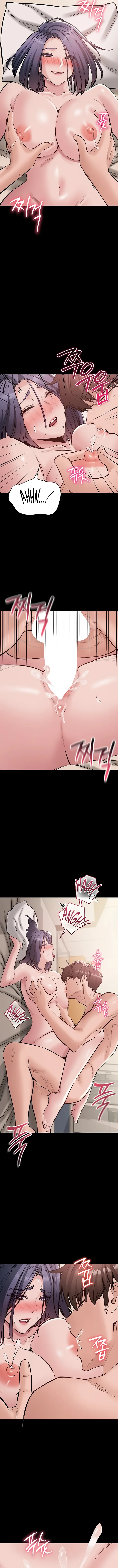 Ler I Want To Work Quietly Capitulo 21 Page 11