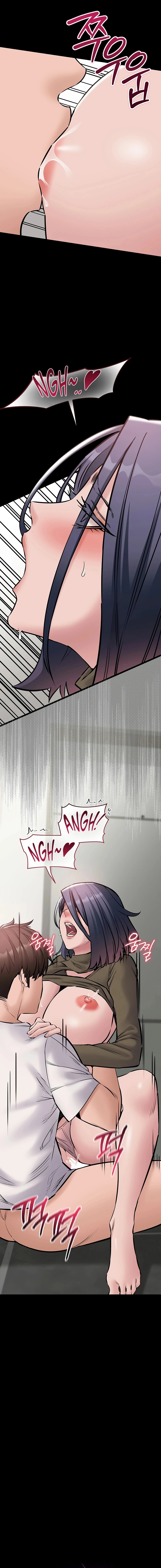 Ler I Want To Work Quietly Capitulo 24 Page 2
