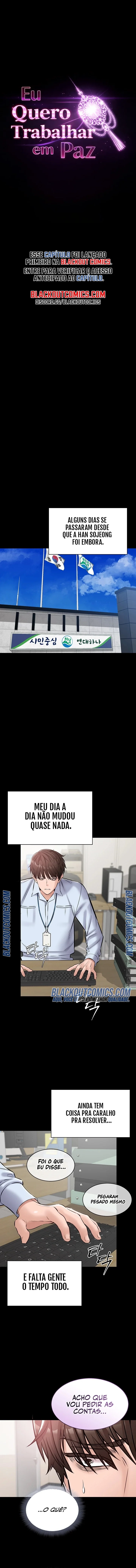 Ler I Want To Work Quietly Capitulo 27 Page 1