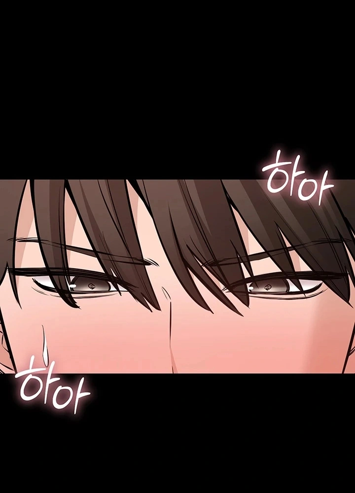 Ler I Want To Work Quietly Capitulo 29 Page 18