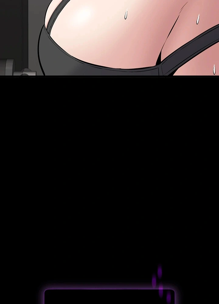 Ler I Want To Work Quietly Capitulo 29 Page 24