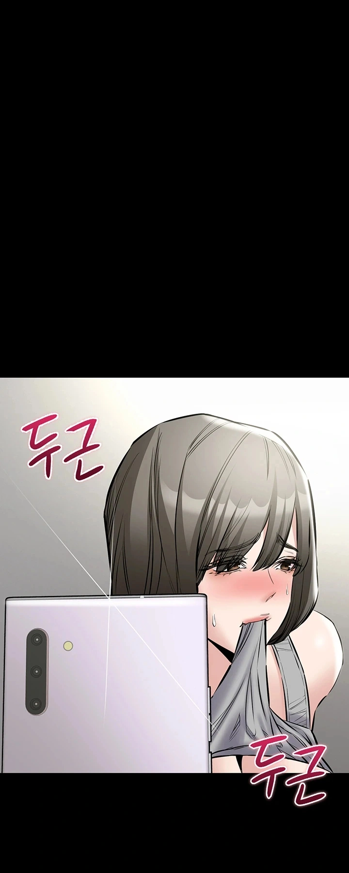 Ler I Want To Work Quietly Capitulo 29 Page 37