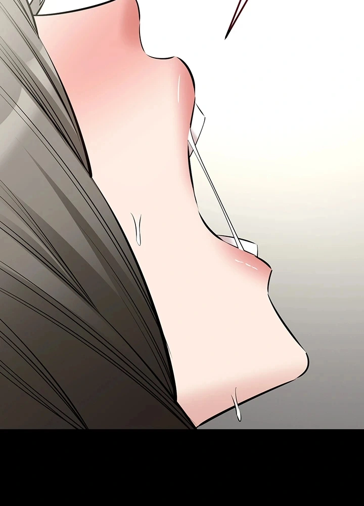 Ler I Want To Work Quietly Capitulo 29 Page 42