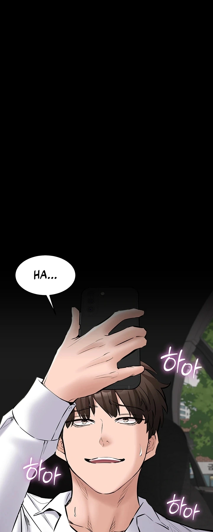 Ler I Want To Work Quietly Capitulo 29 Page 49