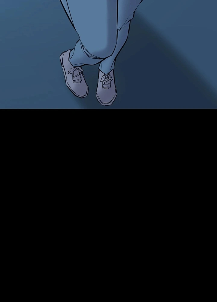 Ler I Want To Work Quietly Capitulo 30 Page 12
