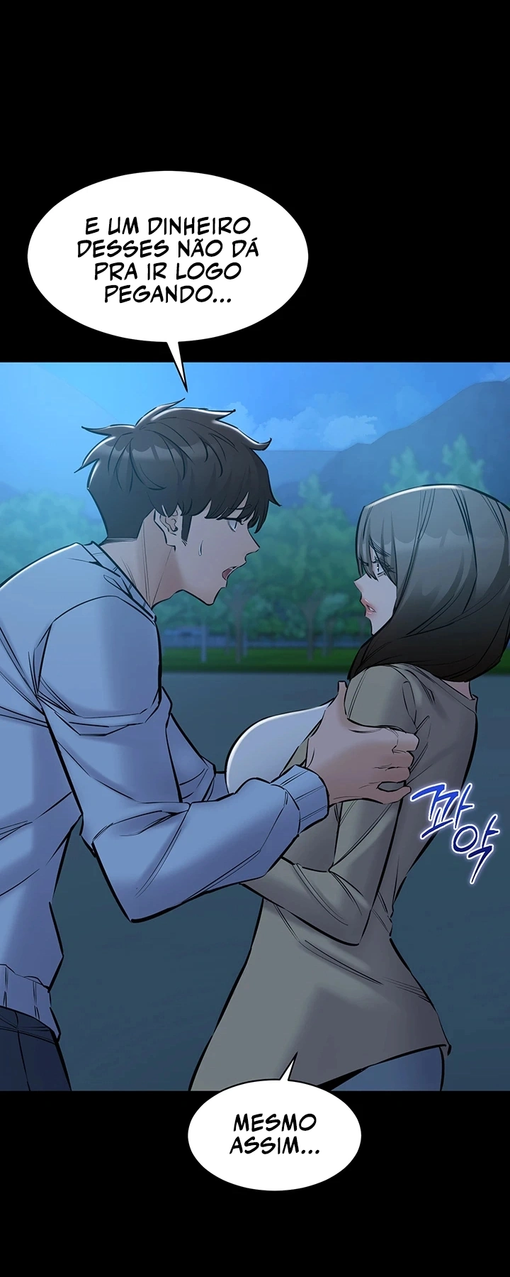 Ler I Want To Work Quietly Capitulo 30 Page 26