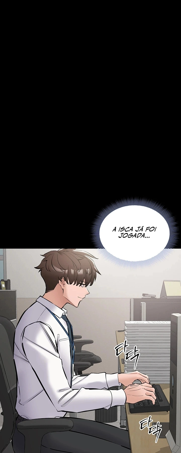 Ler I Want To Work Quietly Capitulo 30 Page 32