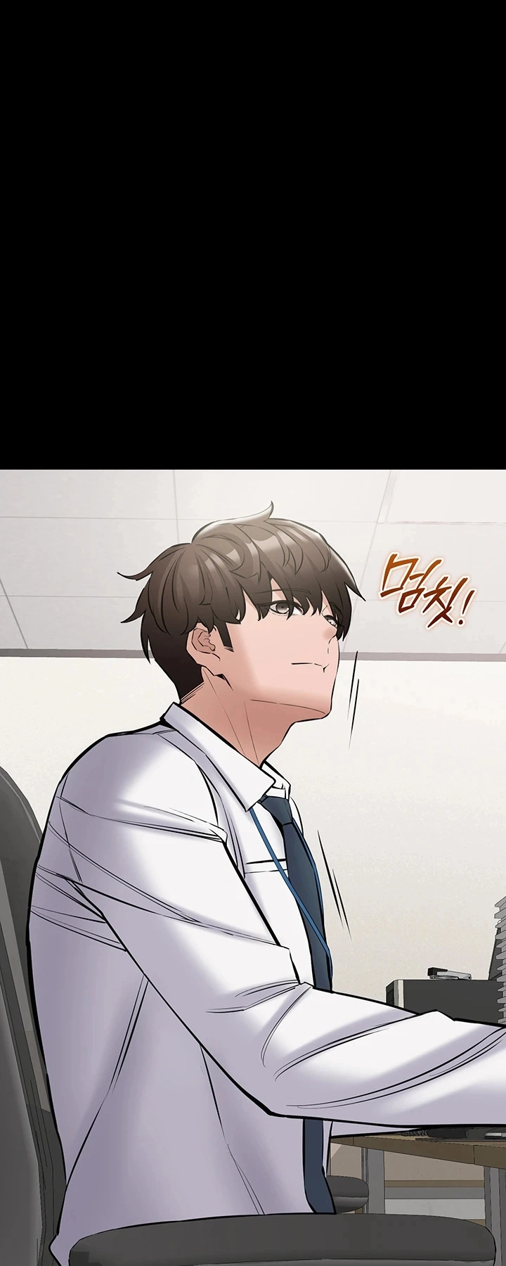 Ler I Want To Work Quietly Capitulo 30 Page 43