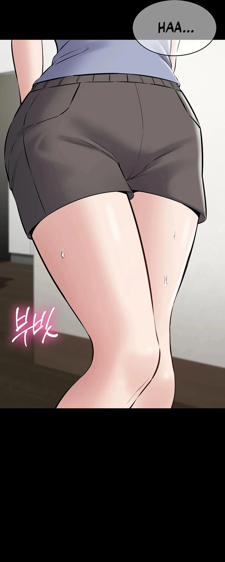 Ler I Want To Work Quietly Capitulo 30 Page 60