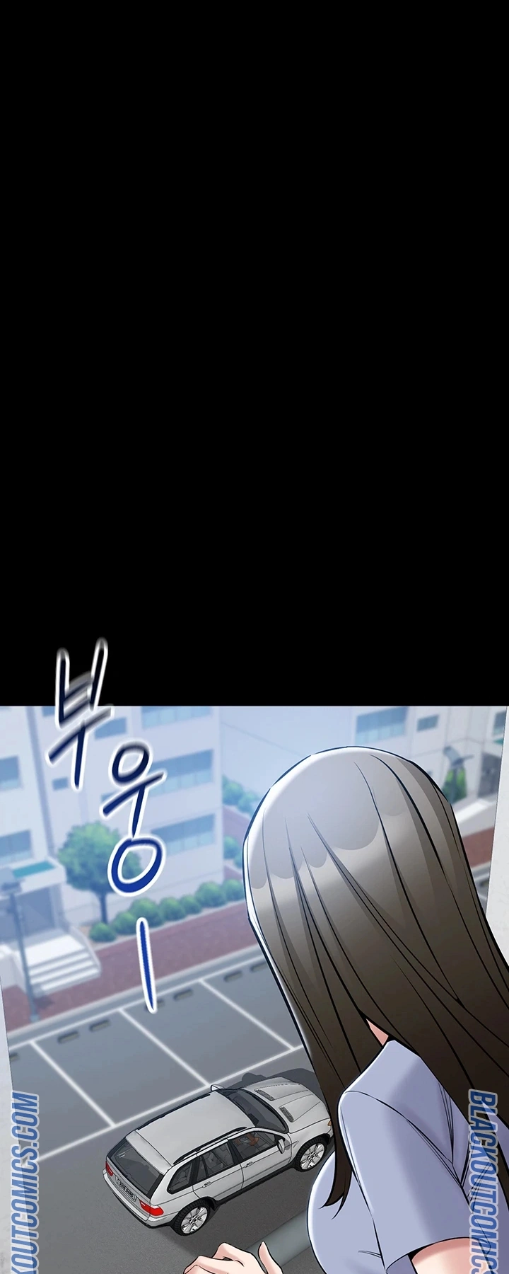Ler I Want To Work Quietly Capitulo 30 Page 63