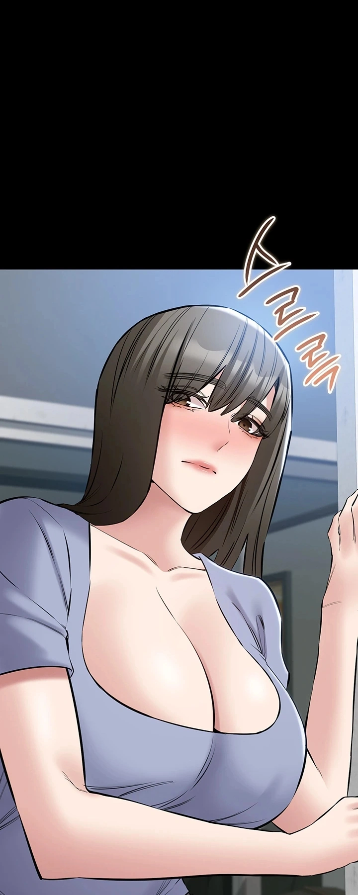 Ler I Want To Work Quietly Capitulo 30 Page 66
