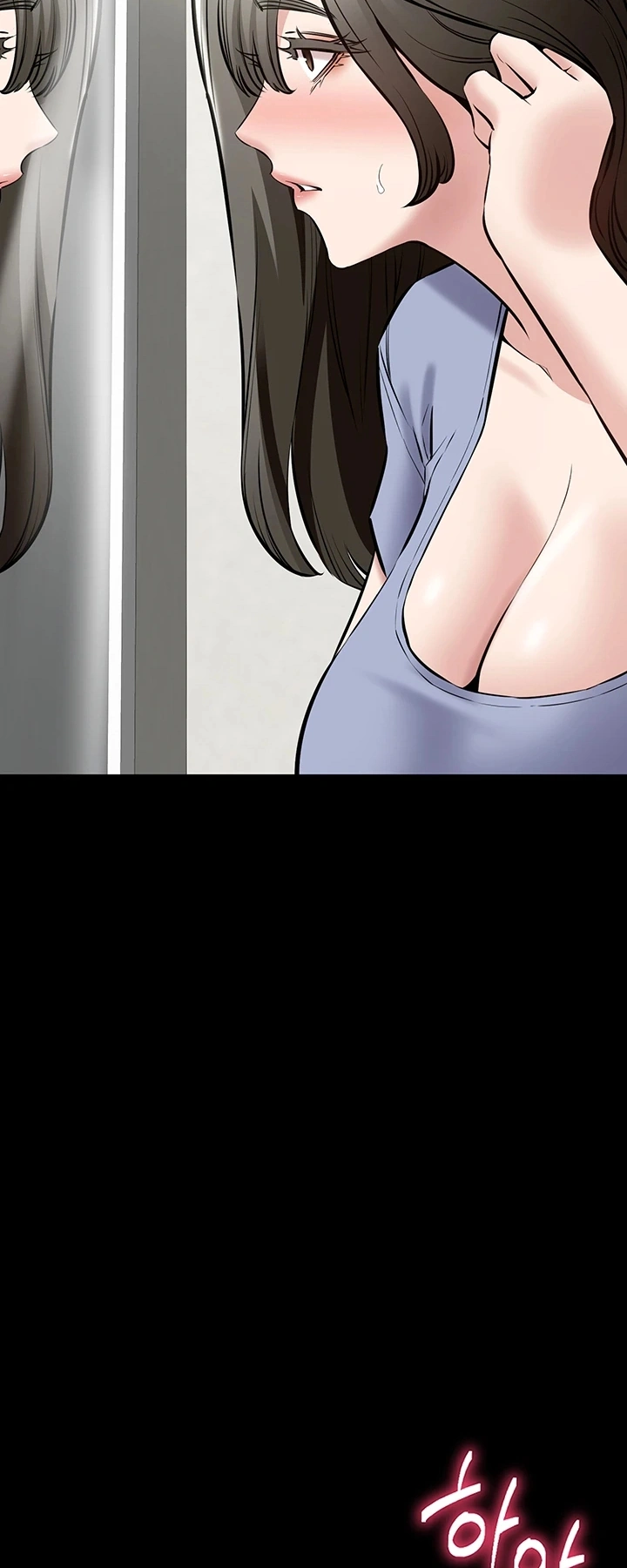Ler I Want To Work Quietly Capitulo 30 Page 69