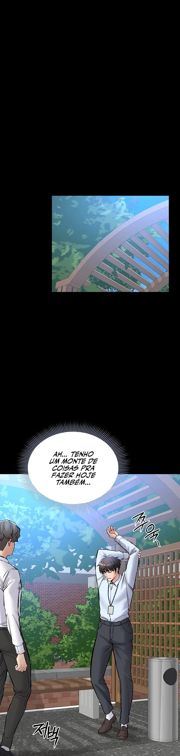 Ler I Want To Work Quietly Capitulo 31 Page 17