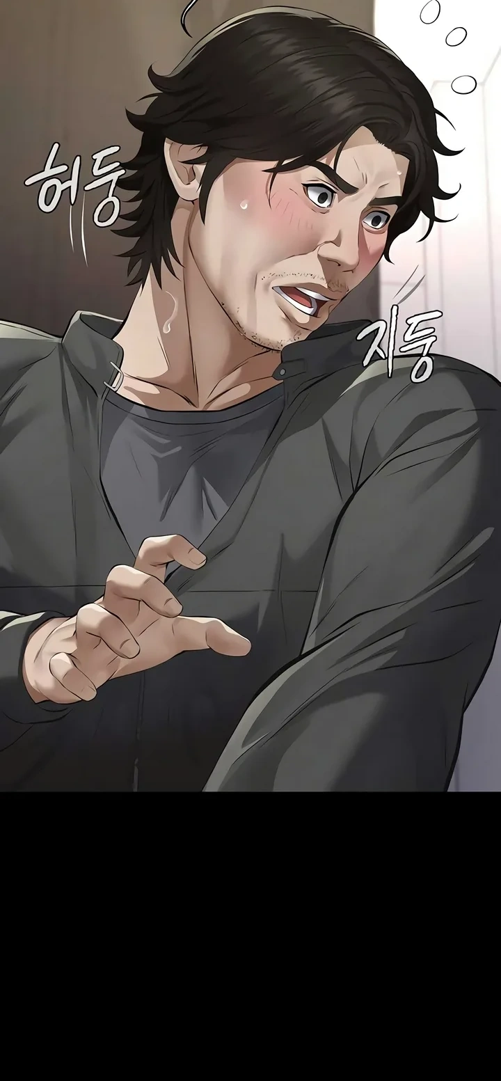 Ler Sugar Daddy Capitulo 11 Page 45