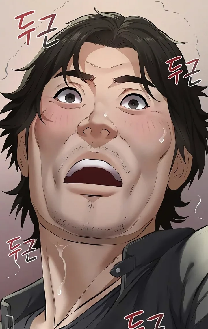 Ler Sugar Daddy Capitulo 11 Page 49