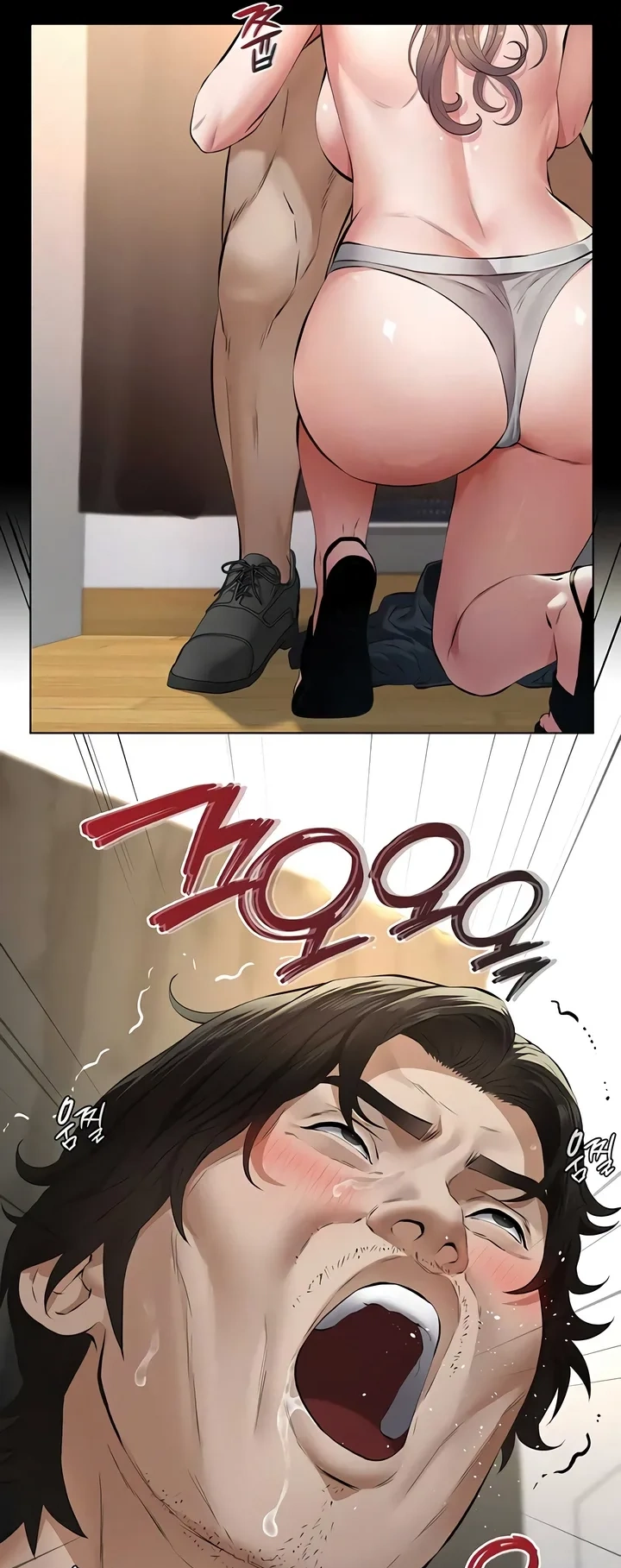 Ler Sugar Daddy Capitulo 11 Page 76