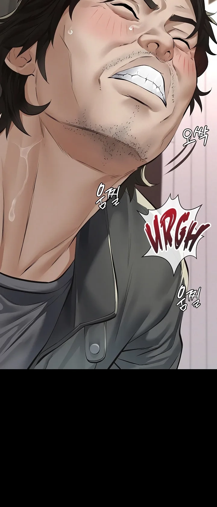 Ler Sugar Daddy Capitulo 12 Page 12