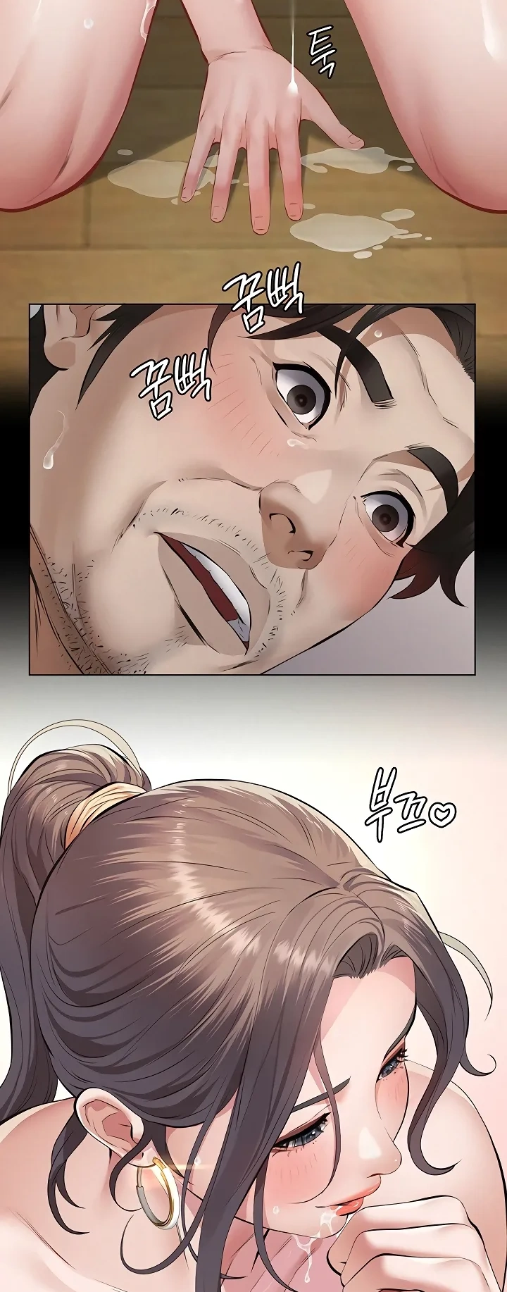 Ler Sugar Daddy Capitulo 12 Page 35