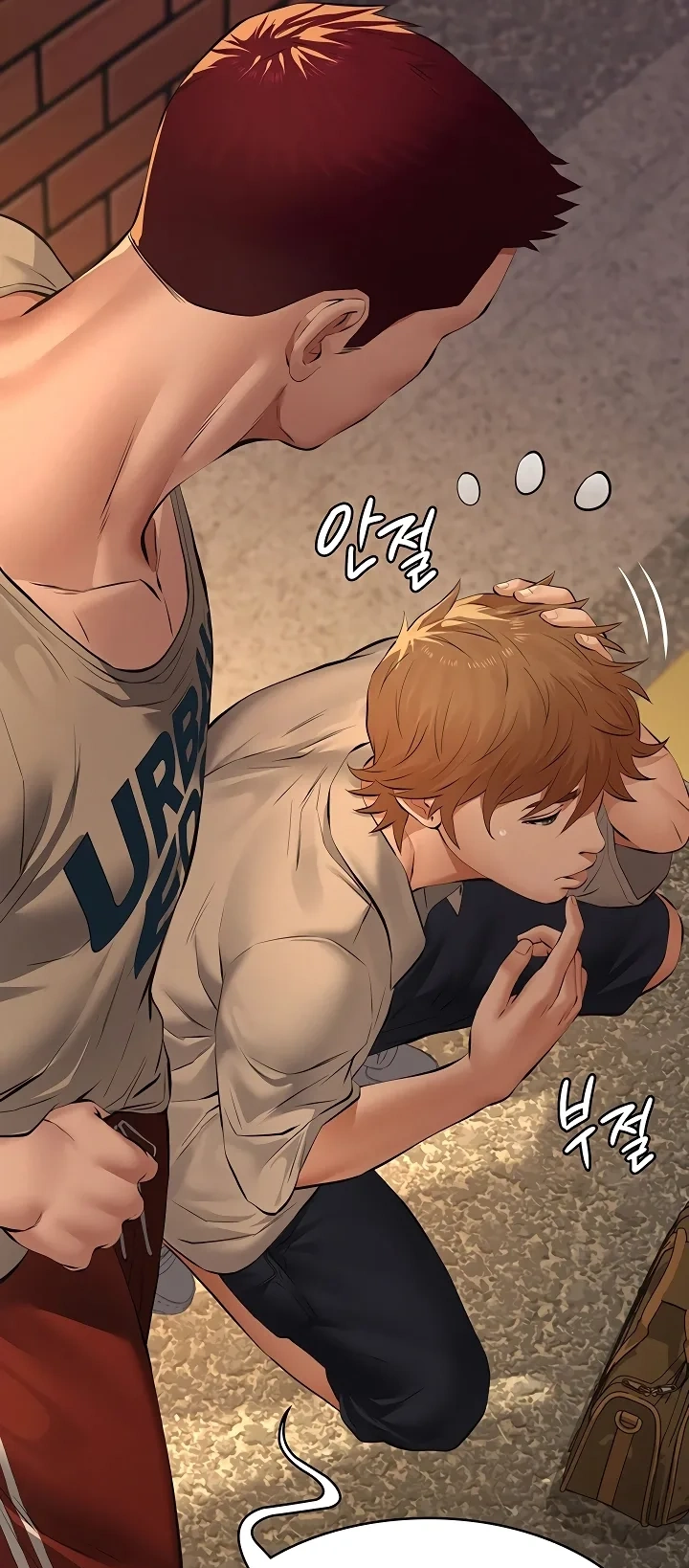 Ler Sugar Daddy Capitulo 12 Page 46
