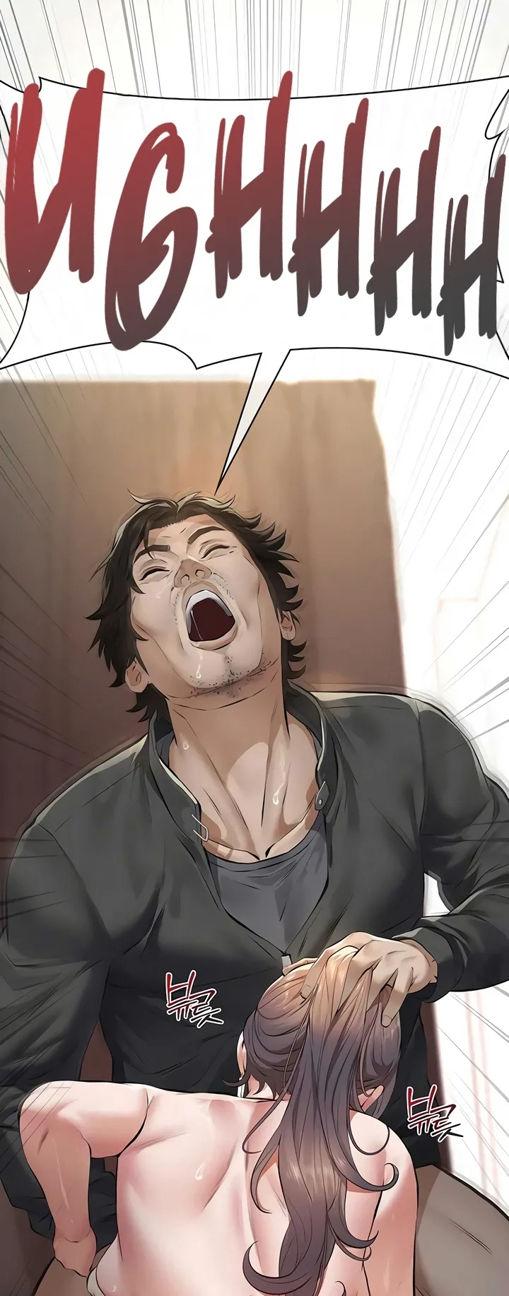 Ler Sugar Daddy Capitulo 12 Page 8