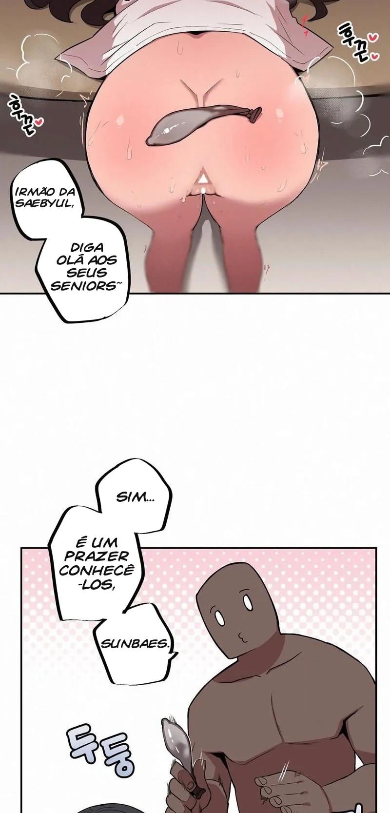 Ler Noona and Her Big Little Bro Capitulo 10 Page 22