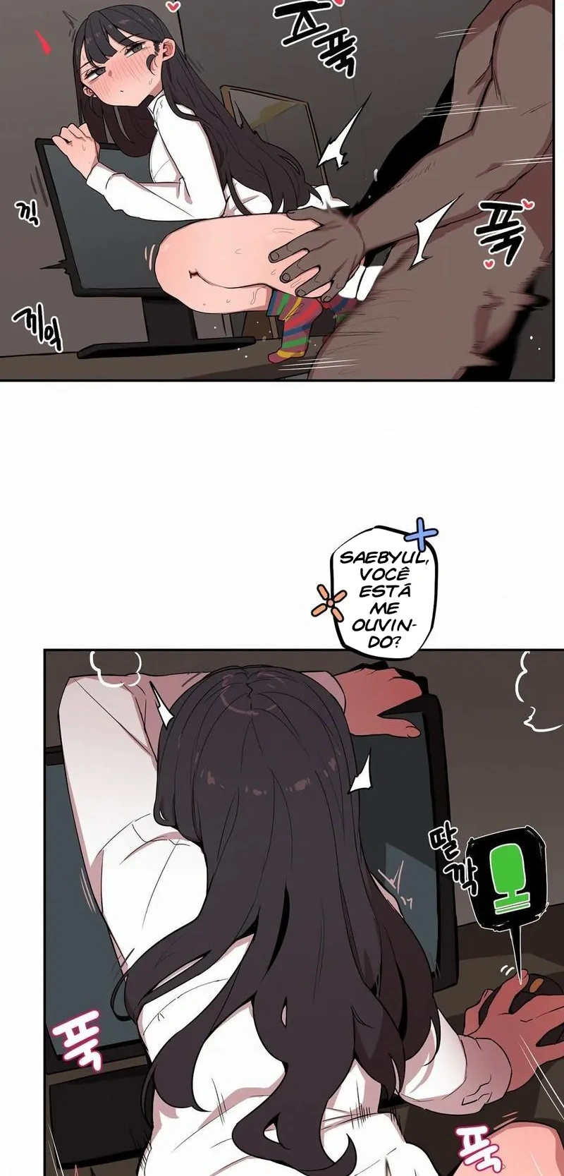 Ler Noona and Her Big Little Bro Capitulo 10 Page 6