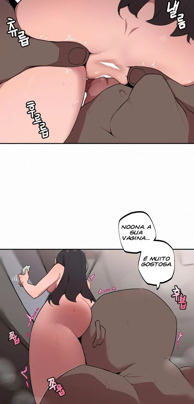 Ler Noona and Her Big Little Bro Capitulo 11 Page 9