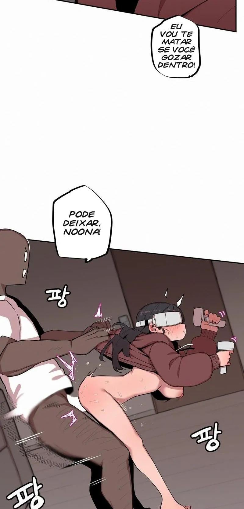 Ler Noona and Her Big Little Bro Capitulo 12 Page 17