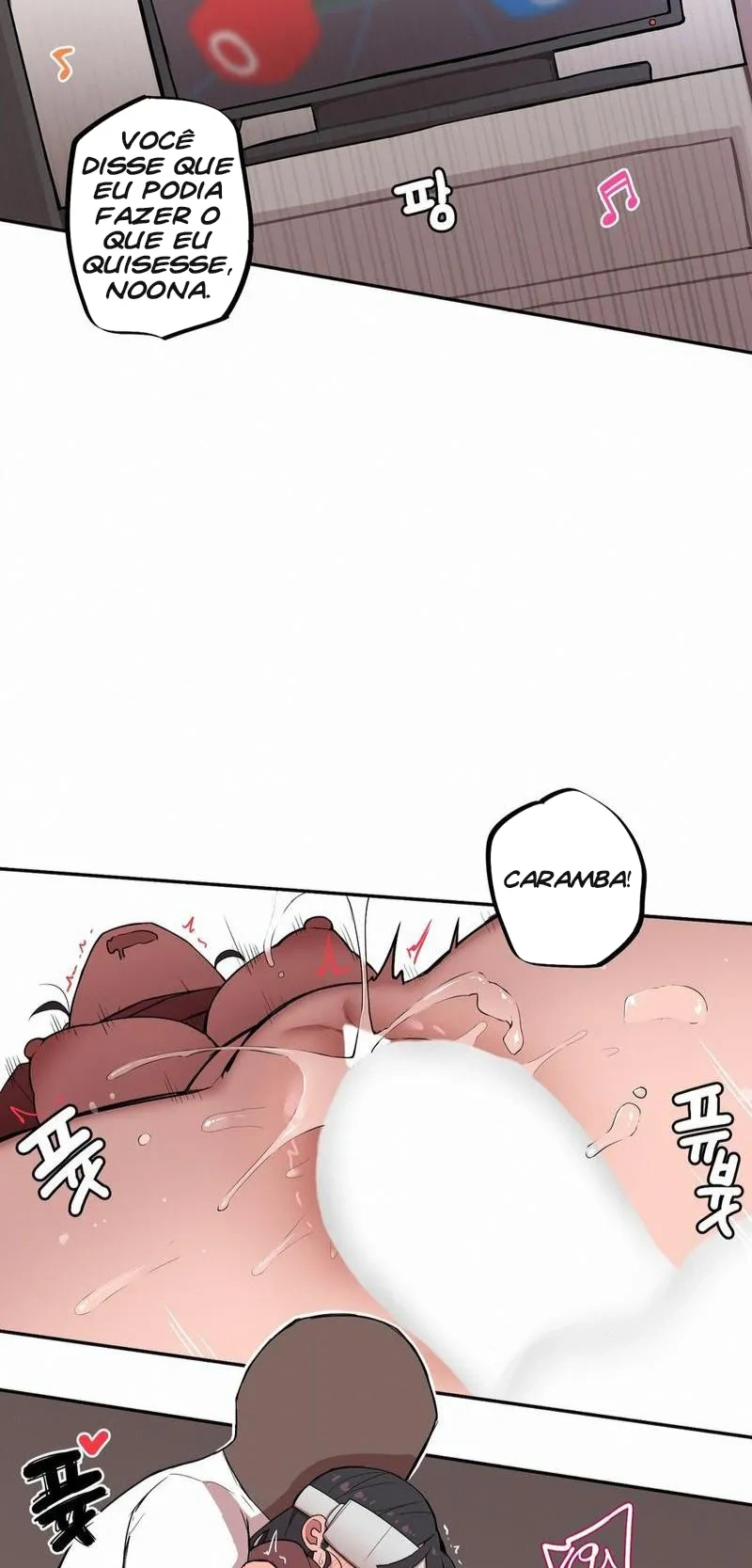 Ler Noona and Her Big Little Bro Capitulo 12 Page 22