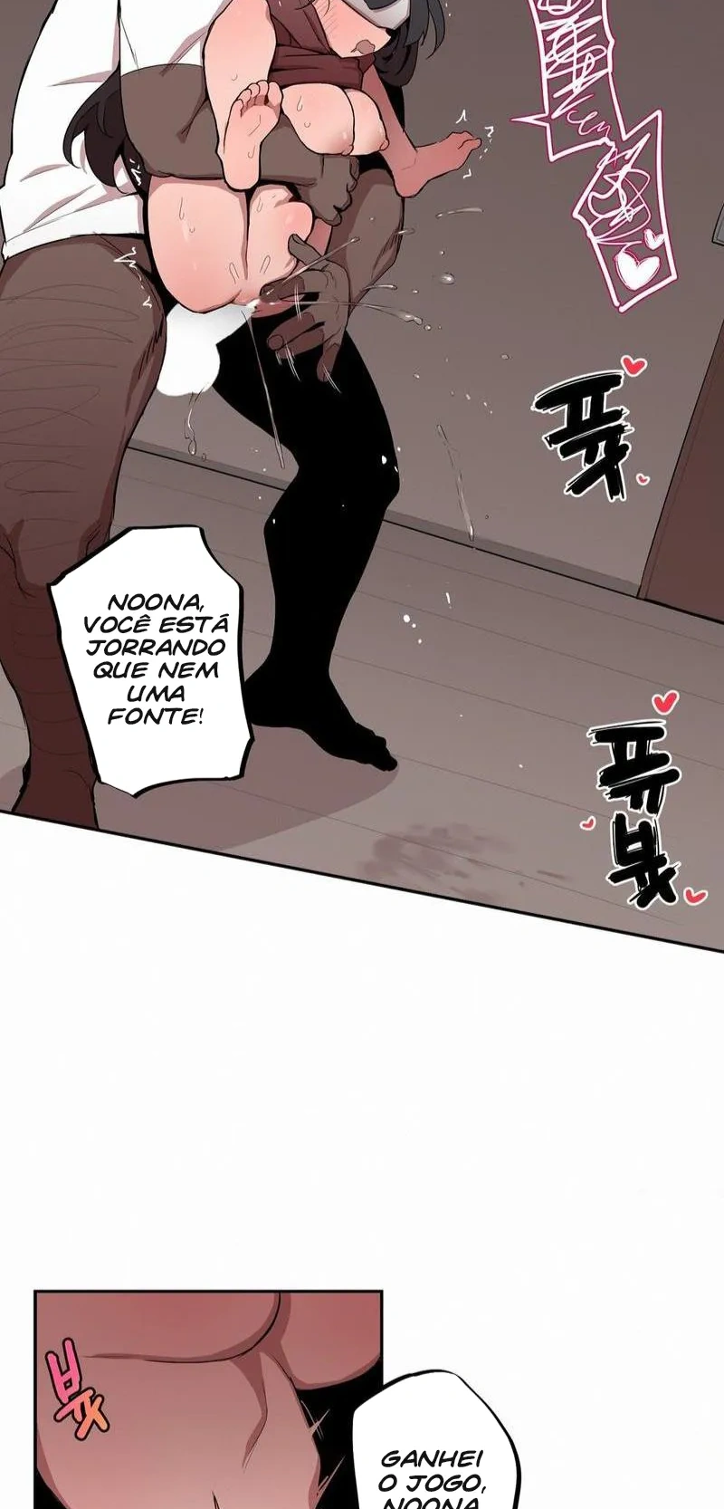 Ler Noona and Her Big Little Bro Capitulo 12 Page 23