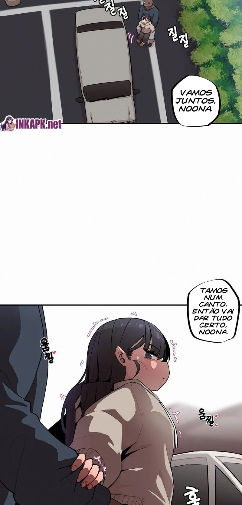 Ler Noona and Her Big Little Bro Capitulo 13 Page 21