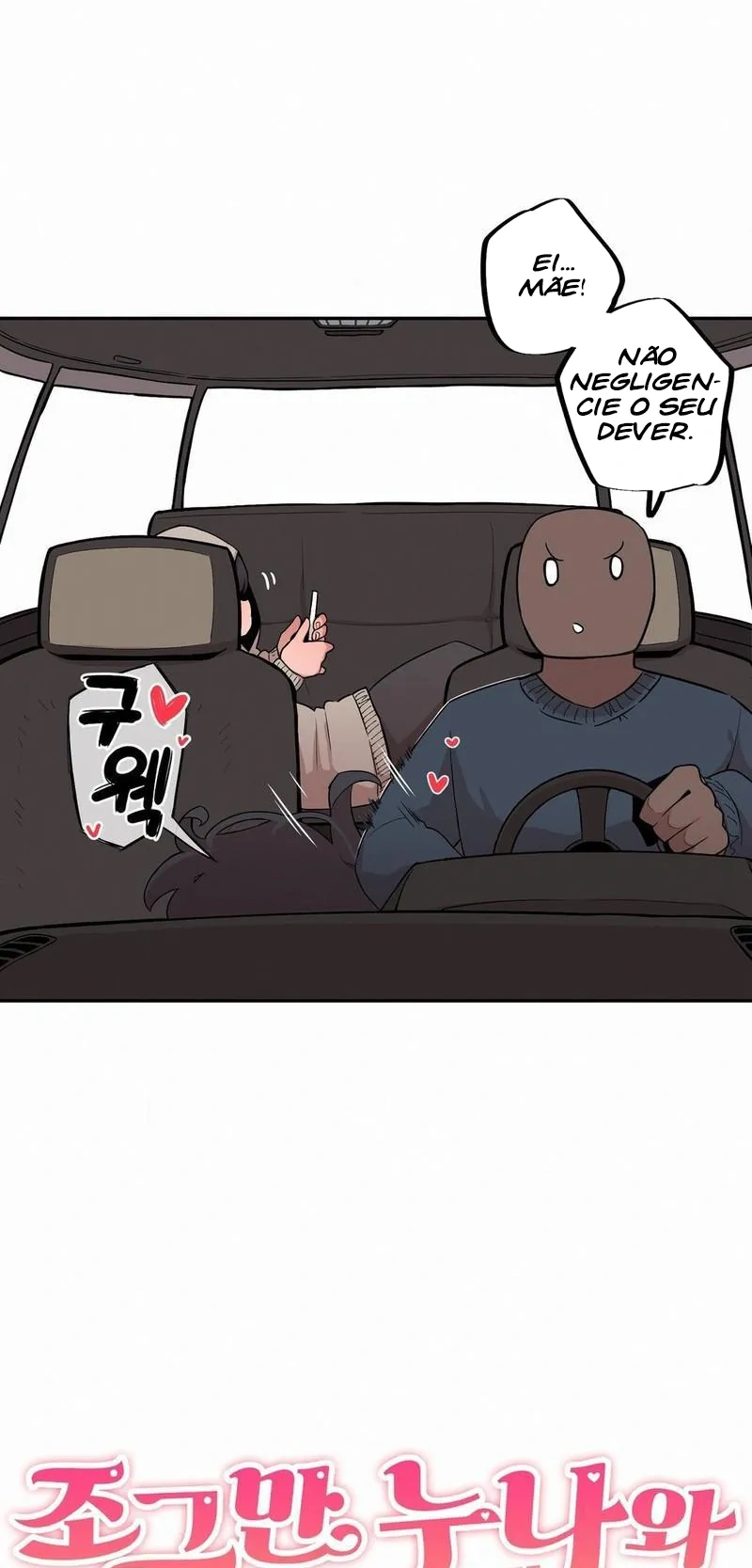 Ler Noona and Her Big Little Bro Capitulo 13 Page 6