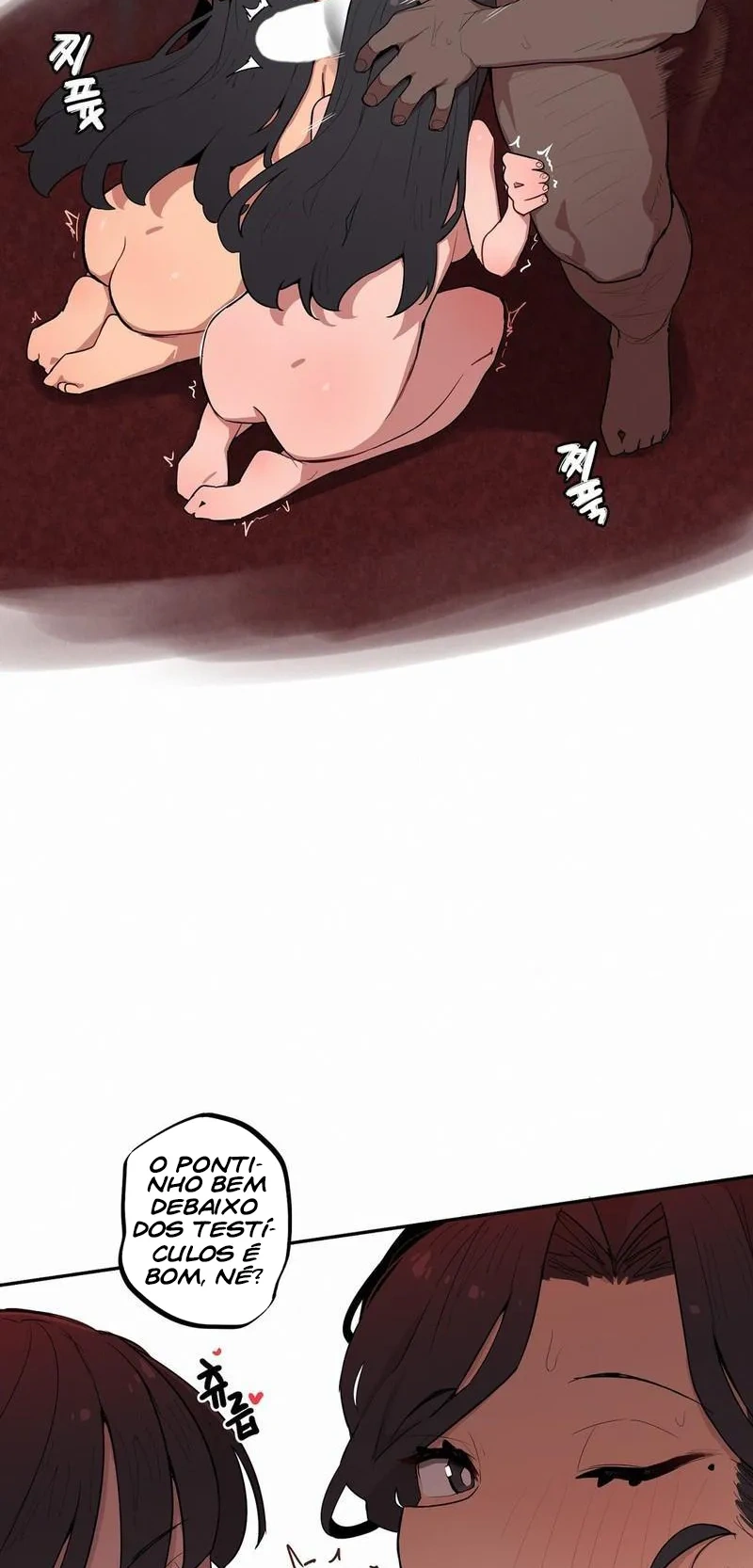 Ler Noona and Her Big Little Bro Capitulo 14 Page 11
