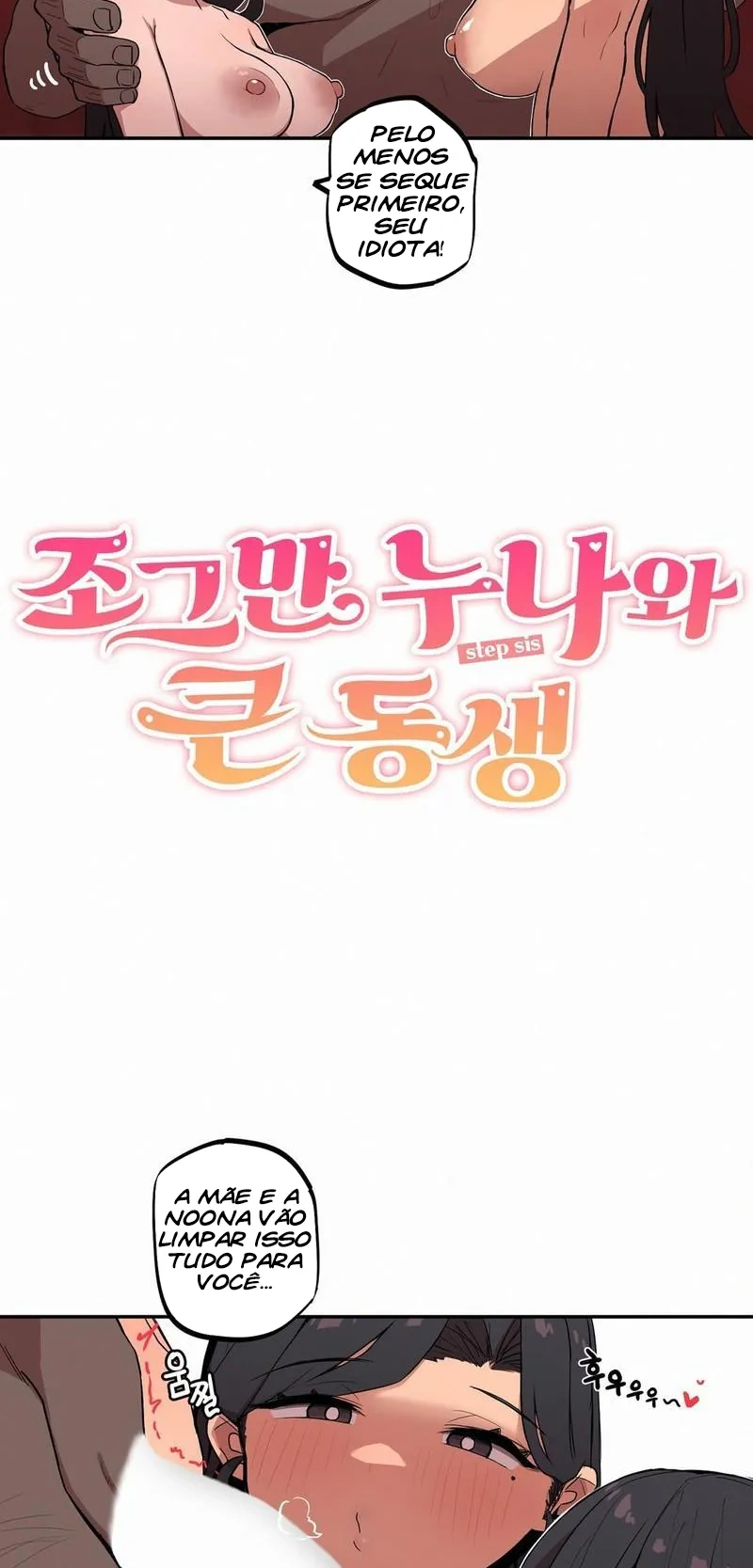 Ler Noona and Her Big Little Bro Capitulo 14 Page 6