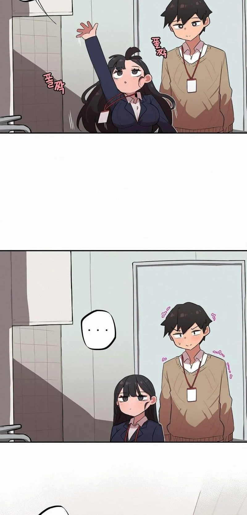 Ler Noona and Her Big Little Bro Capitulo 15 Page 15
