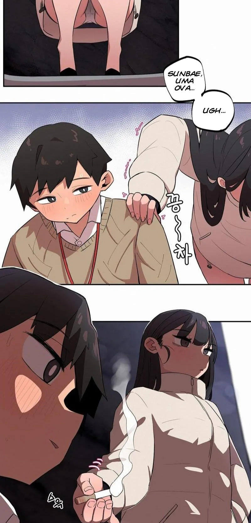 Ler Noona and Her Big Little Bro Capitulo 15 Page 27