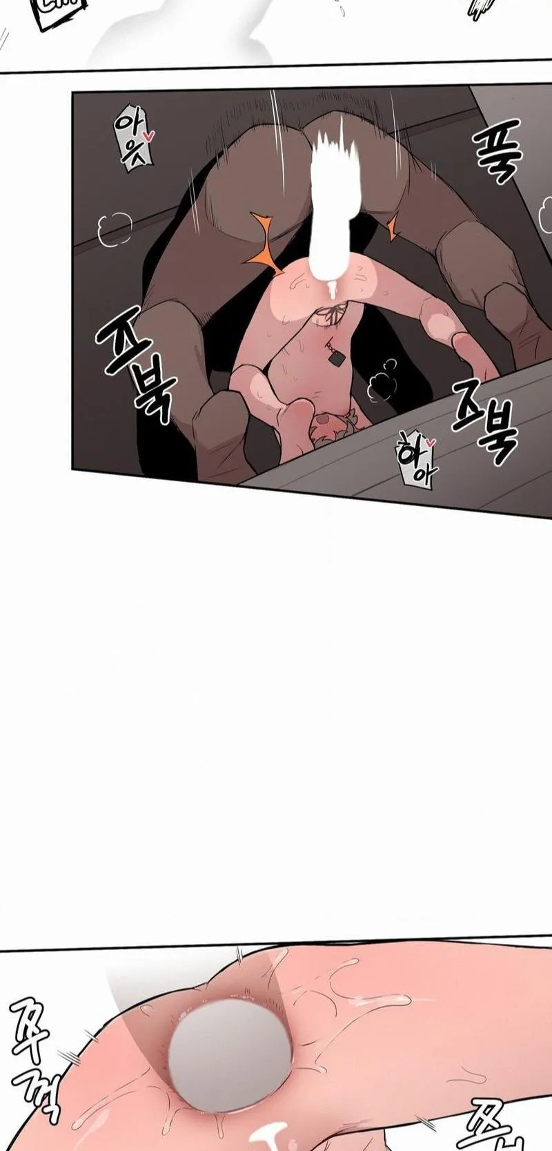 Ler Noona and Her Big Little Bro Capitulo 16 Page 15