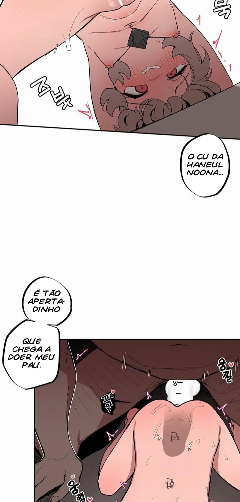 Ler Noona and Her Big Little Bro Capitulo 16 Page 16