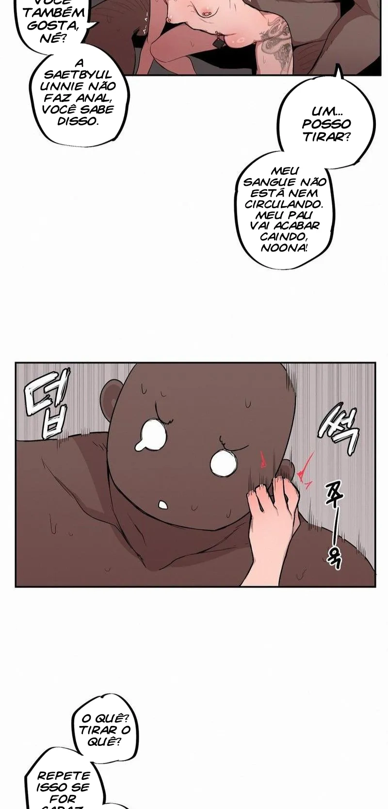 Ler Noona and Her Big Little Bro Capitulo 16 Page 19