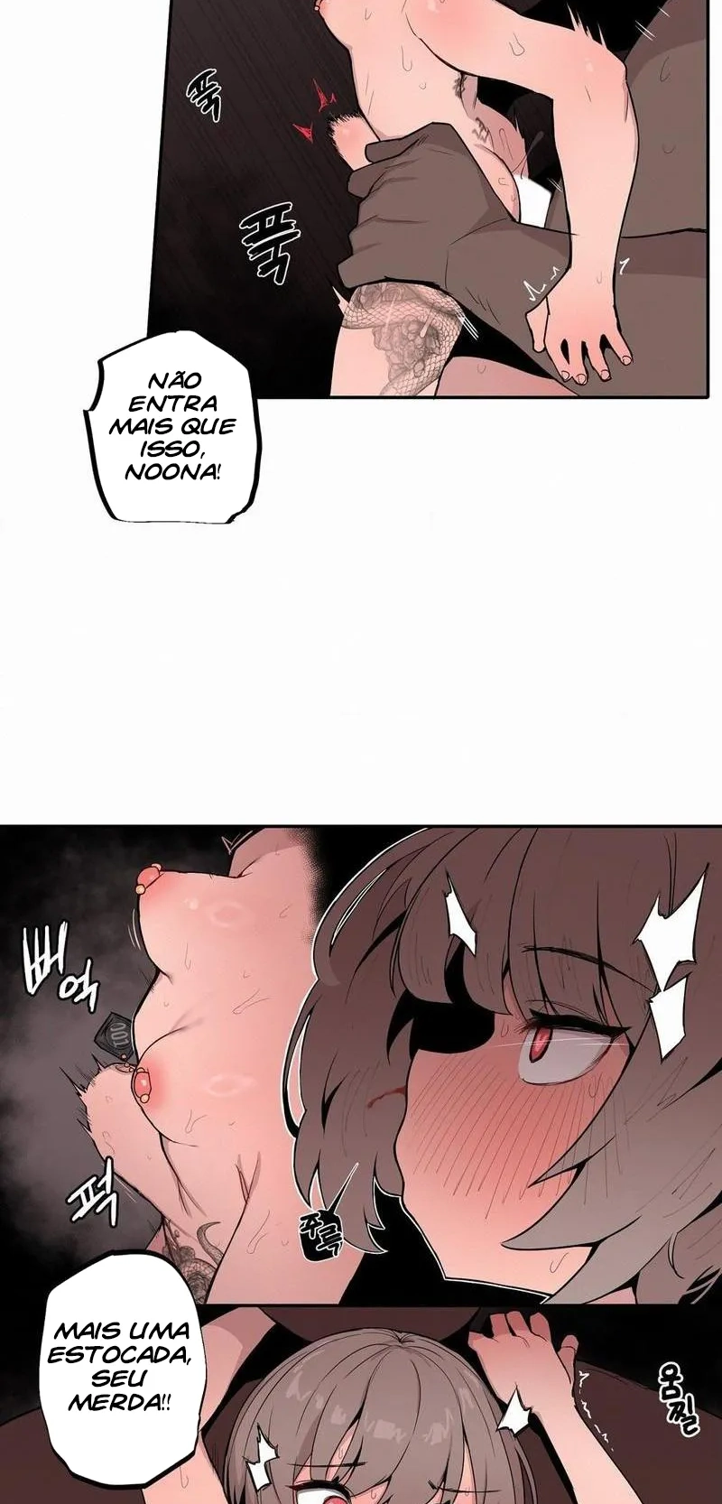 Ler Noona and Her Big Little Bro Capitulo 16 Page 23