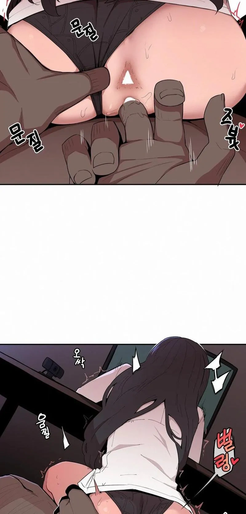 Ler Noona and Her Big Little Bro Capitulo 9 Page 29