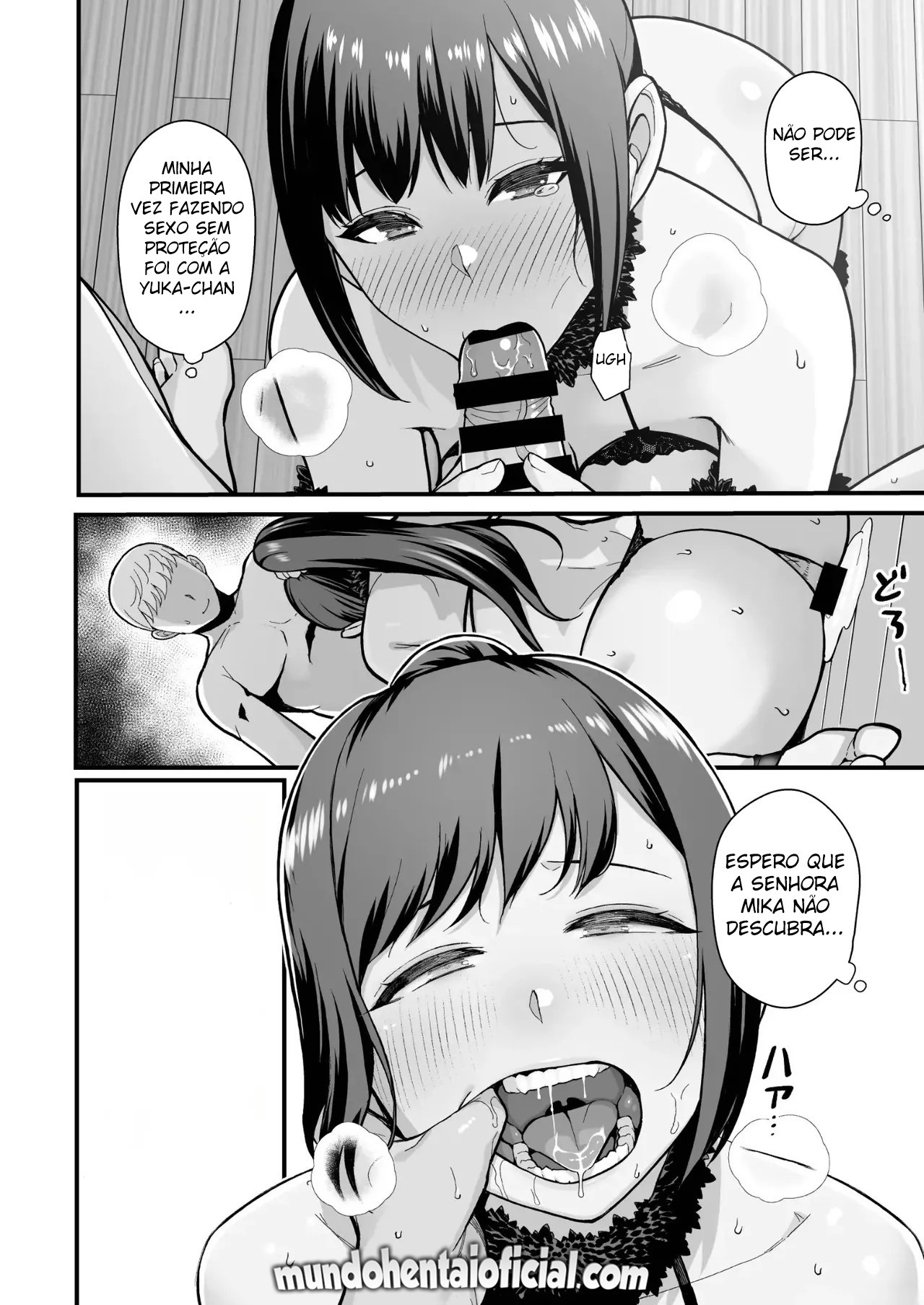 Ler A História Que Minha Aluna Se Enfiou à Força na Minha Casa Capitulo 1 Page 45