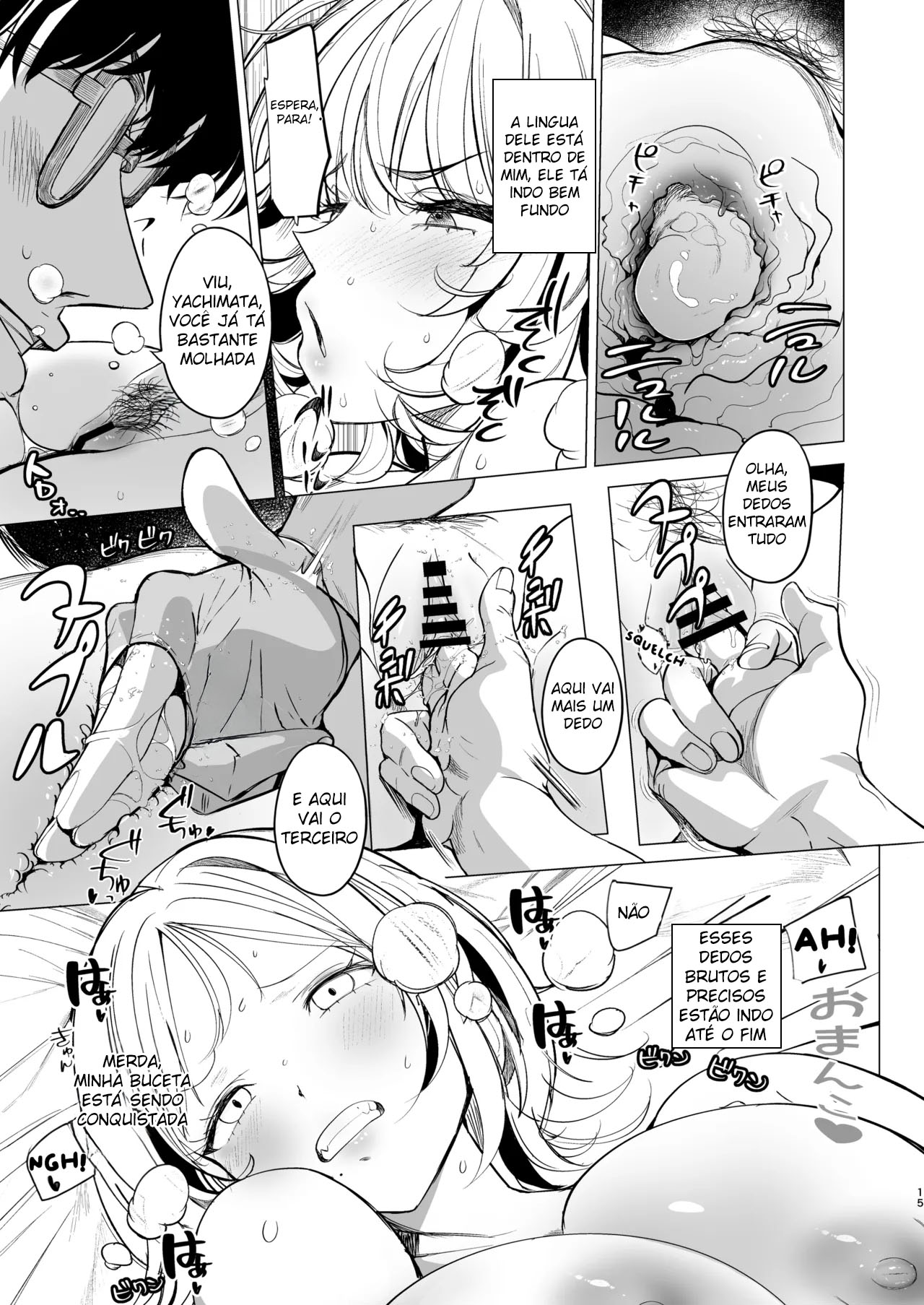 Ler Comprando uma Mulher Lixo Capitulo 1 Page 15